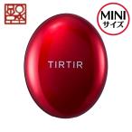 ミニサイズ TIRTIR ティルティル マスク フィット レッド ミニ クッション MASK FIT RED MINI CUSHION クッションファンデ 赤ティルティル