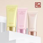 ショッピングトーン TIRTIR ティルティル マスクフィット トーンアップ クリーム MASK FIT TONE UP CREAM 化粧下地