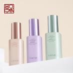 ショッピングトーン TIRTIR ティルティル マスクフィット トーンアップ エッセンス MASK FIT TONE UP ESSENCE 化粧下地