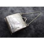 彫金　バック型シルバーピルケース