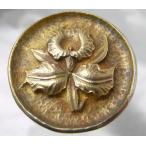 彫金　桂盛仁　銀製帯留