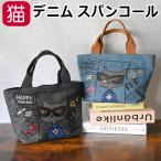 ハンドバッグ猫猫柄トートバッグ手提...