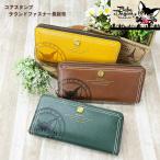 財布 猫 レディース 長財布 ダヤン べべダヤン ブランド ラウンドファスナー 猫柄 猫雑貨 猫グッズ かわいい ギフト 誕生日 プレゼント