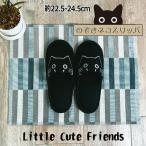  тапочки кошка животное симпатичный кошка вышивка салон обувь салон надеть обувь женский кошка нравится кошка рисунок кошка смешанные товары кошка товары симпатичный модный подарок подарок день рождения 