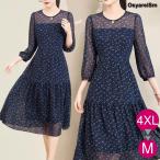 結婚式 親族 フォーマルドレス 50代 60代 ぽっちゃり ドレス 服 ワンピース 袖あり 春 夏 40代 母親 フォーマルワンピース ミセス 大人 パーティードレス