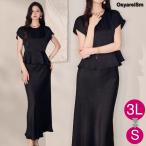 ショッピング卒業式 スーツ 母 40代 体型カバー セットアップ レディース カジュアル 春 春夏 スカート ロング丈 40代 かっこいい 大きいサイズ ブラウス ロングスカート ママ 50代 おしゃれ 30代 体型カバー