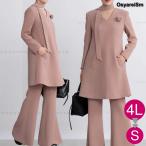 セットアップ ワイドパンツ 結婚式 ツーピース パンツドレス 大きいサイズ 演奏会 体型カバー パーティー セパレート パンツ ドレス フレア 親族 パンツスーツ