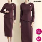  свадьба родители группа платье для торжеств 50 плата 60 плата ..... платье одежда One-piece рукав есть pe слива осень-зима 40 плата . родители формальный One-piece Mrs. взрослый party 