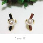 Yahoo! Yahoo!ショッピング(ヤフー ショッピング)スクエアービジューパールイヤカフ １個（片耳用） ラインストーン イヤリング パーティー かわいい 上品 プレゼント 通勤