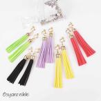 Yahoo! Yahoo!ショッピング(ヤフー ショッピング)スエードタッセルイヤリング＆ピアス ゴールド フェイクスエード　エコスエード　可憐　通勤　トレンド