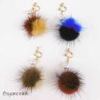 バイカラーミンクファーパールイヤリング ピアス　ミンクボールイヤリング ピアス 天然素材 ふわふわ モフモフ キュート かわいい パーティー ボンボン