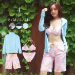 水着 レディース ビキニ ラッシュガード ハーフパンツ 長袖 UVカット 4点セット