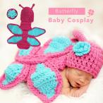  костюмированная игра baby костюм .. искусство фотосъемка костюм младенец маскарадный костюм бабочка бабочка Bug насекомое симпатичный .....