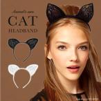 ハロウィン コスプレ 小物 ネコ耳カチューシャ 花柄 レース ネコ耳 猫耳 黒 白