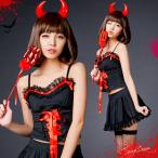 ハロウィン コスプレ 悪魔 衣装 赤 黒 レディース デビル コスチューム 仮装 かわいい 可愛い セクシー ツノ コスプレ衣装