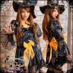 訳ありの為返品交換不可 ハロウィン コスプレ 魔女 帽子 ウィッチ コスチューム 衣装 かわいい 魔法使い ハロウィン仮装 ハロウィン衣装 レディース