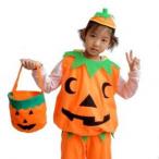 Yahoo! Yahoo!ショッピング(ヤフー ショッピング)ハロウィン コスプレ キッズ かぼちゃバッグ単品 かわいい セクシー