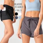  Rush Guard шорты Rush шорты женский купальный костюм S M L фитнес брюки спорт вода суша обе для 