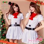 Yahoo! Yahoo!ショッピング(ヤフー ショッピング)【訳ありの為返品交換不可】 ハロウィン コスプレ サンタ クリスマス コスチューム サンタクロース 衣装 かわいい セクシー