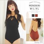  купальный костюм женский моно kini One-piece sexy ребра вязаный купальный костюм с высоким воротником одноцветный черный Brown все в одном 