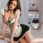 meido костюмированная игра sexy готовая одежда костюм взрослый Halloween костюмы маскарадный костюм раздельный лента-ободок Mini ska симпатичный sexy костюм 