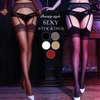 ショッピングニーハイ ガーターストッキング サスペンダーストッキング セクシーストッキング ニーハイ ストッキング コスプレ セクシーランジェリー シアー ガーターストッキング