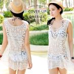  купальный костюм body type покрытие бак платье One-piece пляж tops купальный костюм. сверху . надеть гонки платье покрытие выше body type покрытие женский 