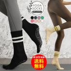  йога носки 5 пальцев линия ввод предотвращение скольжения гольфы пальцы ног есть рукоятка есть пилатес hot йога модный .. пачка только бесплатная доставка 