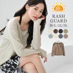  купальный костюм женский body type покрытие tops только одиночный товар танкини bla верх в одном корпусе внутренний имеется Rush Guard tops длинный рукав большой размер фитнес 