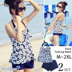  купальный костюм body type покрытие танкини 