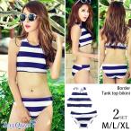  купальный костюм танкини body type покрытие 