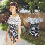  купальный костюм женский моно kini off плечо One-piece точка рисунок все в одном body type покрытие 20 плата 30 плата 40 плата 50 плата мама Mrs. 