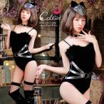 猫 コスプレ レディース 大人 コスチューム コスプレ衣装 黒猫 ハロウィン 猫耳カチューシャ クリスマス キャット 仮装 しっぽ付き レオタード 網タイツセット