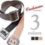 Cushman( Cushman ) ремень двойной булавка 