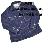 コリンボ（COLIMBO）カバーオール YARD BOSS COVERALL 12oz DENIM ZA-0136