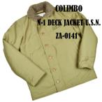ショッピングミリタリー コリンボ（COLIMBO）ミリタリージャケット N-1 DECK JACKET U.S.N. ZA-0141