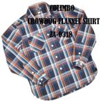 コリンボ（COLIMBO）ネルシャツ CROW DOG FLANNEL SHIRT ZA-0318