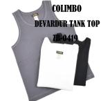  Colin bo(COLIMBO) heavy f рис майка DEVARDUR TANK TOP ZB-0419
