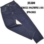 ジェラード(JELADO) ジーンズ 大戦モデル S301XX 1942WPB L-181 JP94301S