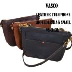vasko(vasco)LEATHER TELEPHONE SHOULDER BAG SMALL VS-313L