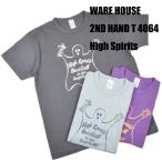 ウエアハウス(WAREHOUSE)Tシャツ 2ND HAND 4064 HIGH SPIRITS
