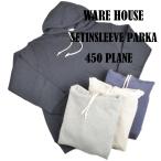 WARH 2 шт игла Parker 450 PLANE