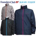 FoundersClub ファウンダース メンズ ゴルフウェア スポーツウェア 裏フリース 袖中綿 フルジップ ブルゾン ジャケット ウインドブレーカー FC0205W 秋冬