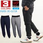  Golf одежда мужской с хлопком стеганое полотно брюки защищающий от холода модный FC5171W FoundersClubfaun дюжина Club вентилятор дюжина 2023 год осень-зима модель 