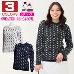  Golf одежда женский длинный рукав круглый вырез свитер RH2450WL ROCKY&amp;HOPPER Rocky & hopper 2024 год осень-зима модель 