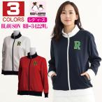  Golf одежда женский с изнанки флис полный Zip склеивание блузон защищающий от холода модный RH3422WL ROCKY&amp;HOPPER Rocky & hopper 2023 год осень-зима .. модель 