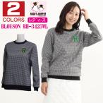  Golf одежда женский с изнанки флис круглый вырез склеивание блузон защищающий от холода модный RH3425WL ROCKY&amp;HOPPER Rocky & hopper 2023 год осень-зима модель 