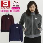 ゴルフウェア レディース フルジップ 裏地付き 防風 セーター RH4352WL ROCKY&HOPPER ロッキー＆ホッパー 2020年秋冬モデル おしゃれ 千鳥柄