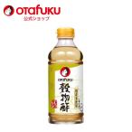 o жесткий k. предмет уксус 500mlo жесткий k соус . уксус уксус . структура уксус еда для уксус еда приправа кулинария уксус уксус. предмет салат Мали ne солености tsukemono присоединение было использовано .. было использовано . предмет . было использовано кулинария 