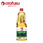 o жесткий k. предмет уксус сакэ гиндзё печать 1.8Lo жесткий k соус для бизнеса большая вместимость . уксус уксус . структура уксус еда для уксус профессиональный профессиональный для бизнеса уксус для бизнеса еда еда приправа кулинария уксус 